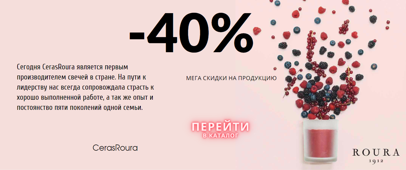Слайдер 7