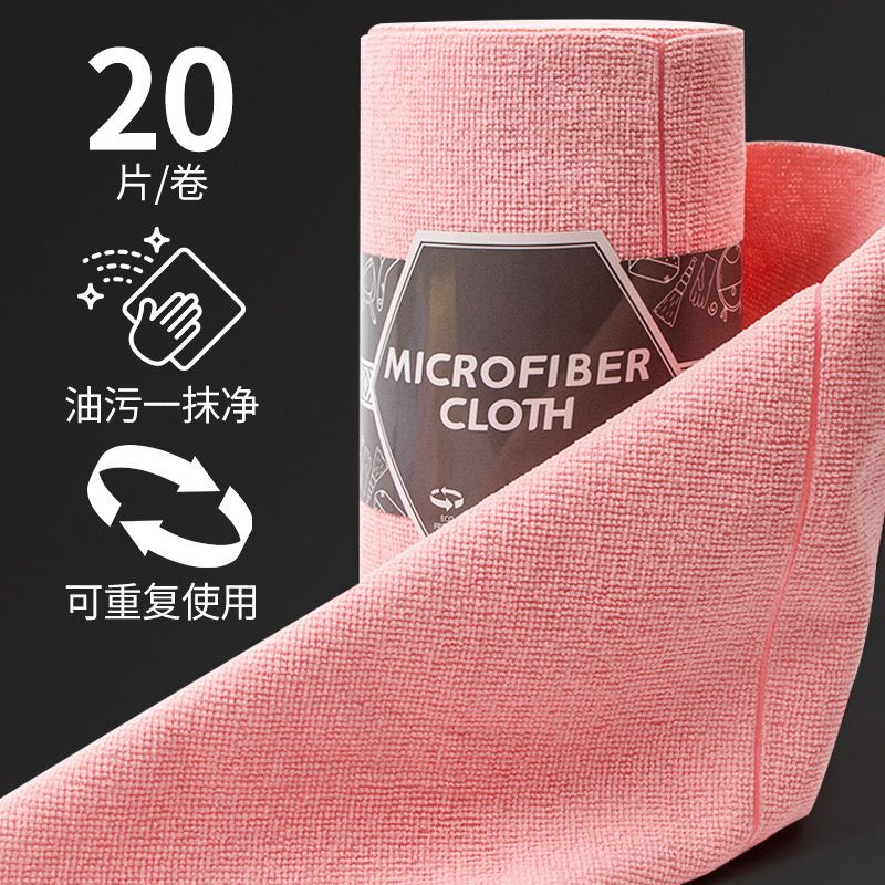 0226 РулонMCодноразовые кухон. полотенца для мытья посуды, уборки 25*25см/20шт 180 gsm лазурно голуб