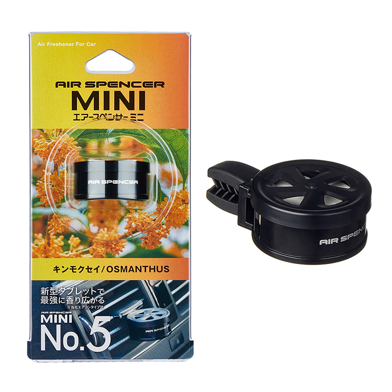 EIKOSHA I-33 MINI No.5 - OSMANTHUS
