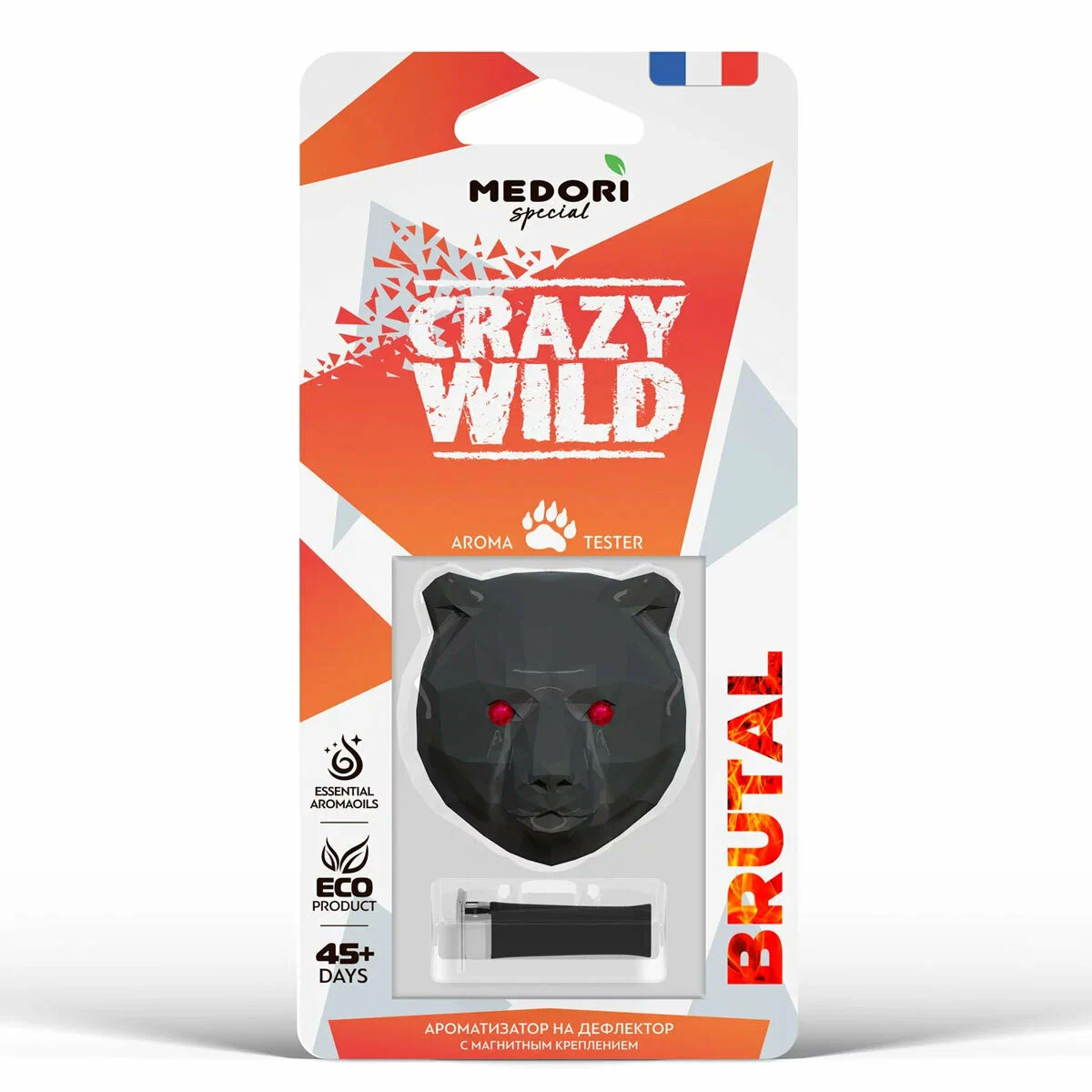 Medori BEAR 3D BRUTAL &amp;quot;Molecule 02&amp;quot;